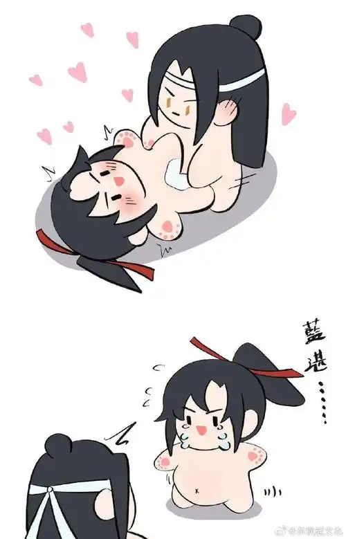 魔道祖师##同人##二次元##二次元条漫推荐