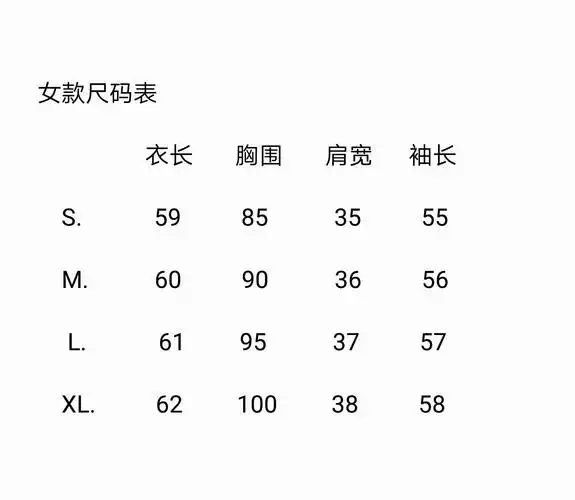 【针织】 得益佳羊绒衫厂 时尚大牌羊绒衫定制 1970时尚纯羊绒女士