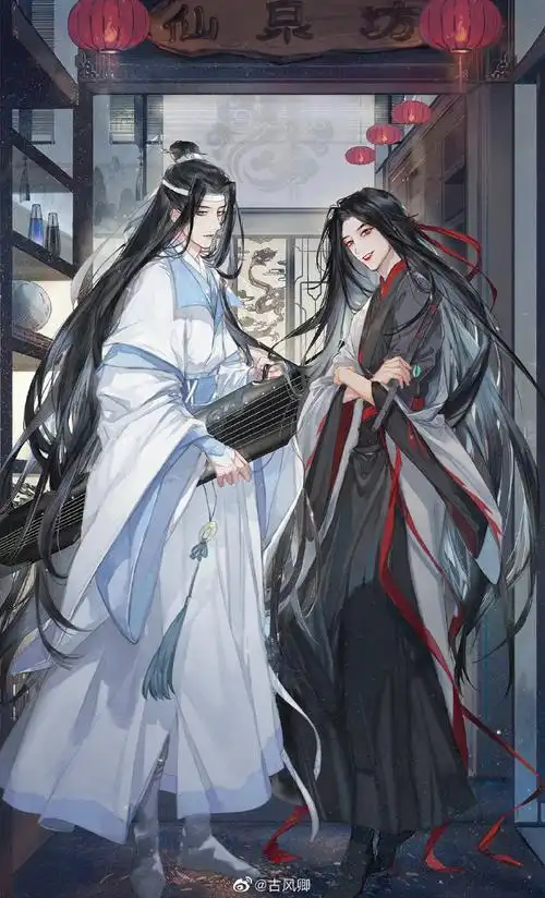 墨香铜臭《魔道祖师》古风动漫人物插画,#忘羡# 系列.