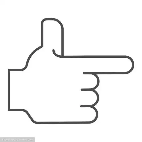 手指向右细线图标方向