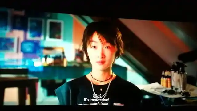 《缝纫机乐队》关于"谁是丽丽"的大讨论,周冬雨灵巧的样子