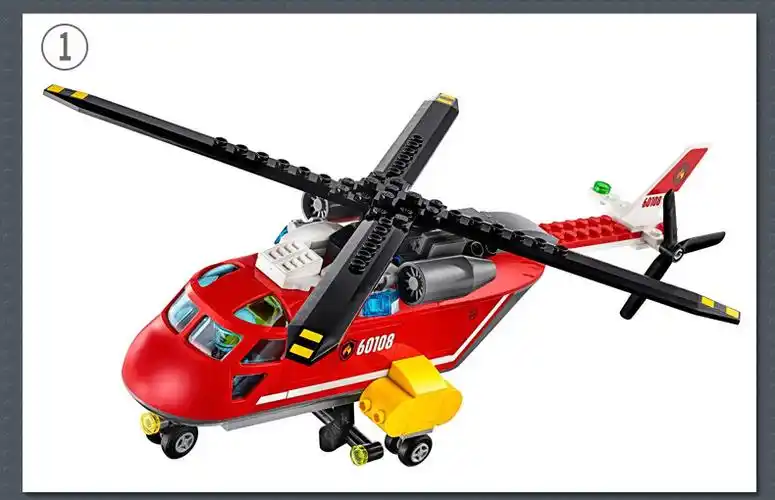 lego乐高益智拼插积木玩具city城市救援消防直升机组合60108_8折现价