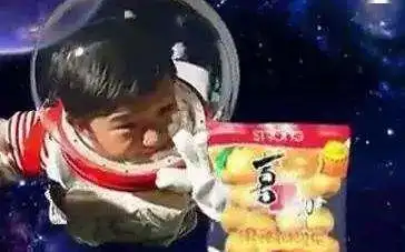 小时候很火的广告,你还记得吗?