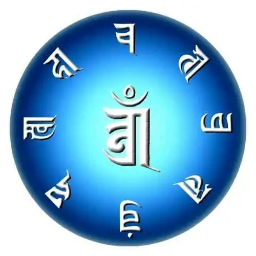 金刚手菩萨心咒怎么念