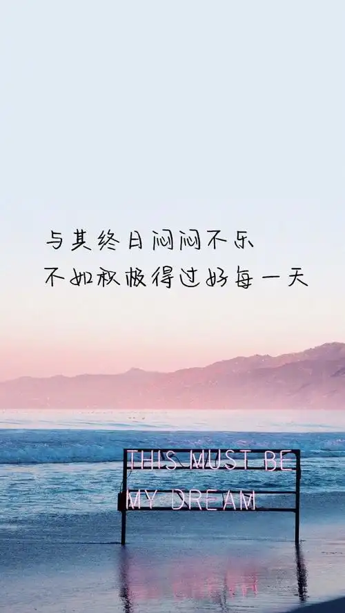 我一直都觉得,给一个女孩子足够的安全感,这是你喜欢她的时候