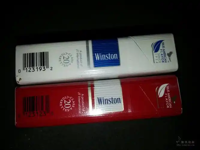 云斯顿 (winston) - 非大陆香烟 - 烟悦网论坛