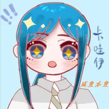 不健全关系滕瑞雨_不健全关系q版我要上首推同人绘画绘画作品