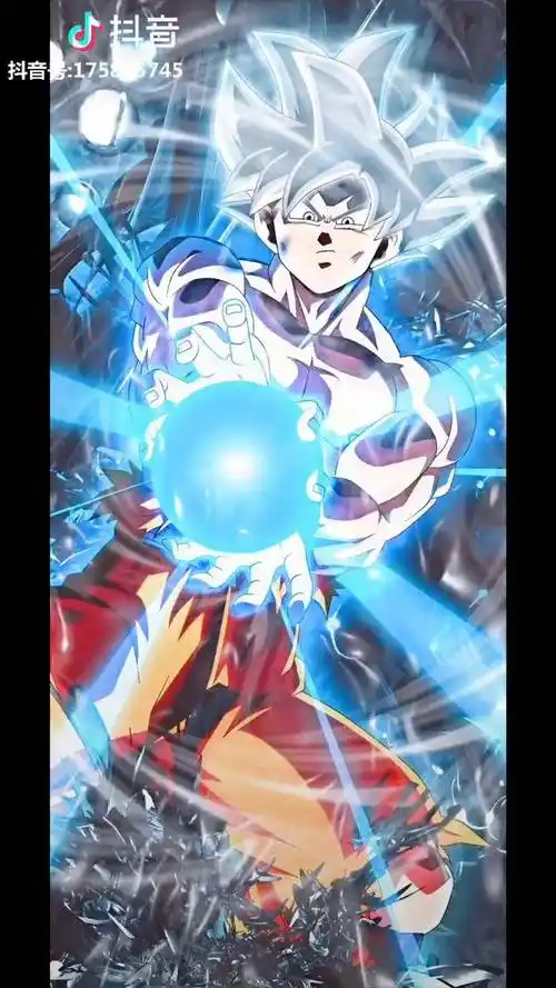 卡卡罗特白神孙悟空送你一张动态璧张超级帅