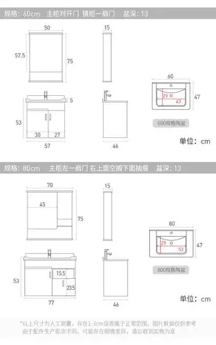 卫浴柜组合美式洗脸盆柜卫生间洗漱台面盆柜镜柜小户型浴室柜