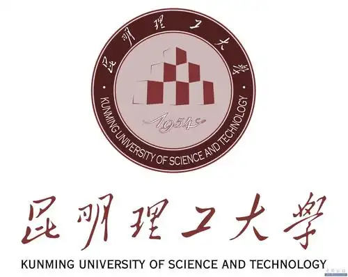 昆明理工大学校标说明