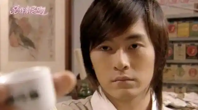 郑元畅"江直树"剧照