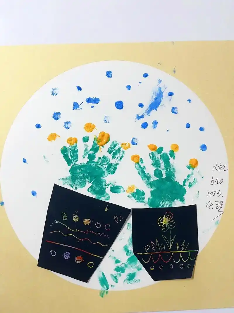 手掌拓印画仙人掌