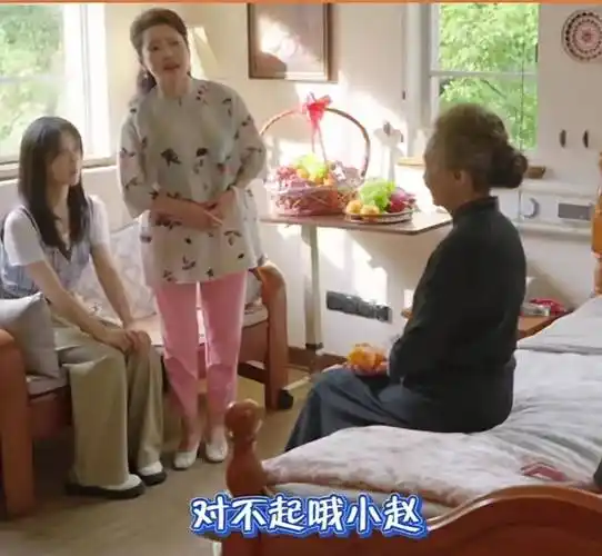 原创强势的妈懦弱的爸没用的弟弟漏水的家杨紫新剧即将来袭