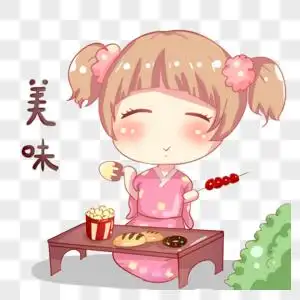 q版儿童节萌系吃东西小女孩动漫人物图片