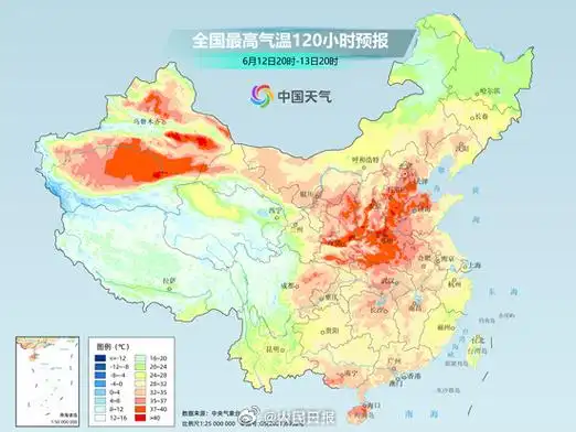 北方部分地区正冲击40℃##天气预报图又热红了
