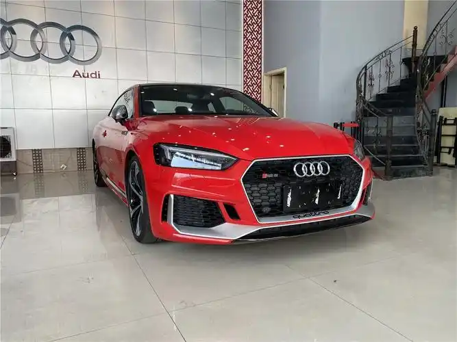 最新款奥迪 rs5 两门轿跑版 米萨诺红黑内