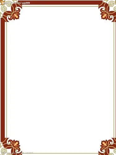 精典边框图片