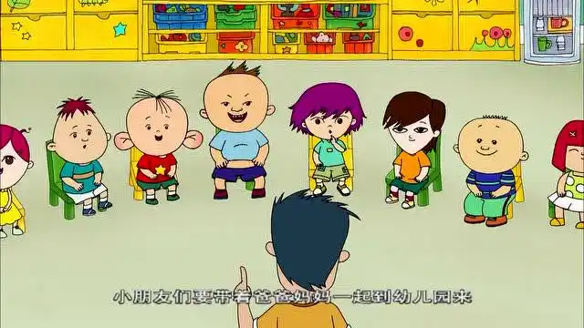 大耳朵图图:翻豆幼儿园要开运动会了爸爸妈妈也要参加