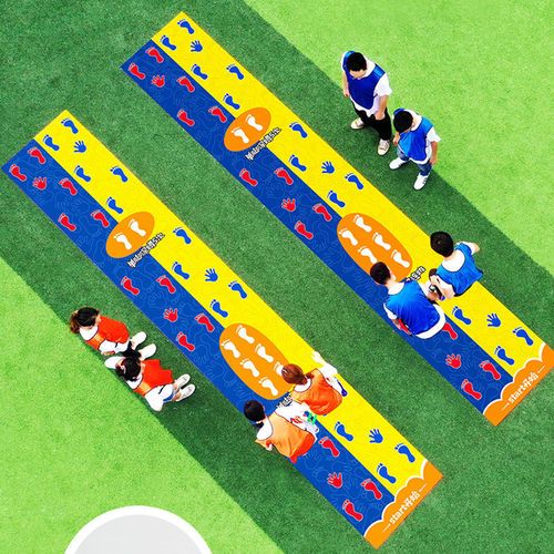 趣味运动会团建手脚并用游戏道具垫手忙脚乱户外拓展活动训练器材