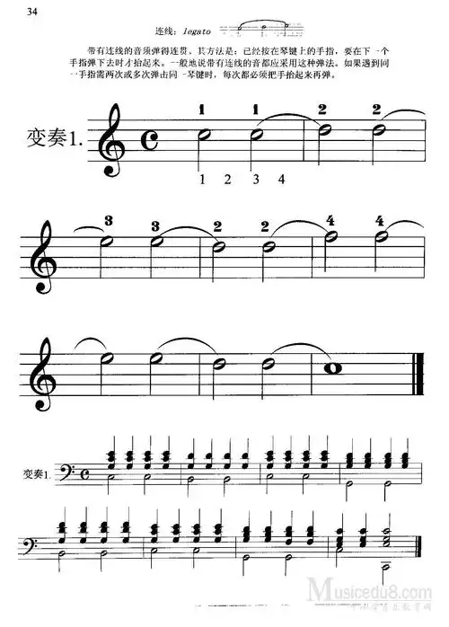 拜厄钢琴基本教程(少儿教学版)_1