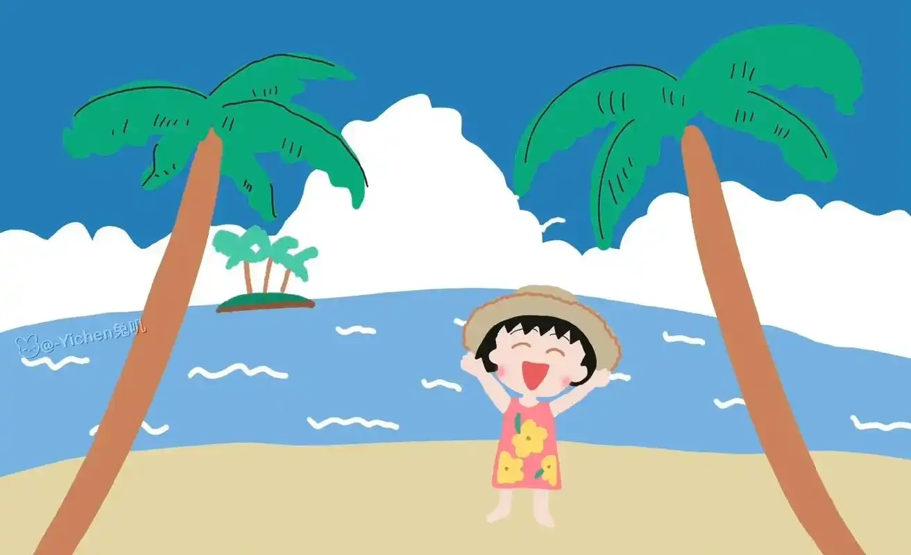 壁纸手机超清全面屏 #每日壁纸 #治愈系有仙气的手机壁纸推 - 抖音