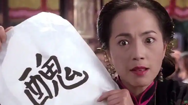 周星驰让她说1234替代台词,她执意不肯,最终成就一段经典