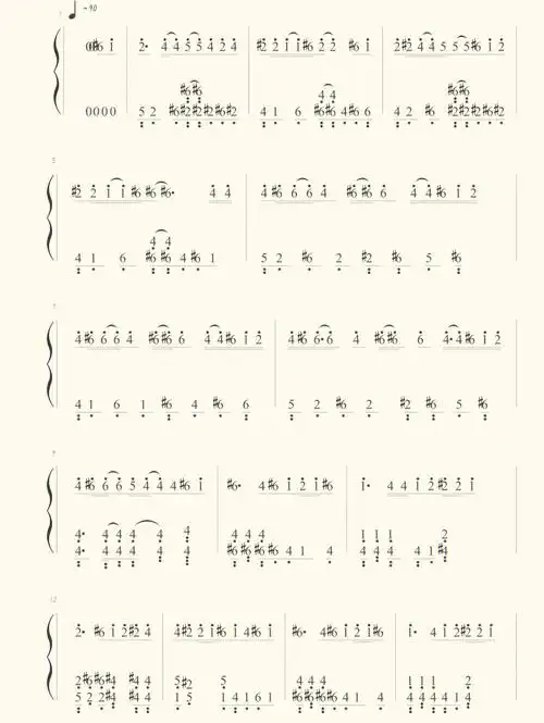 钢琴曲撞世简谱