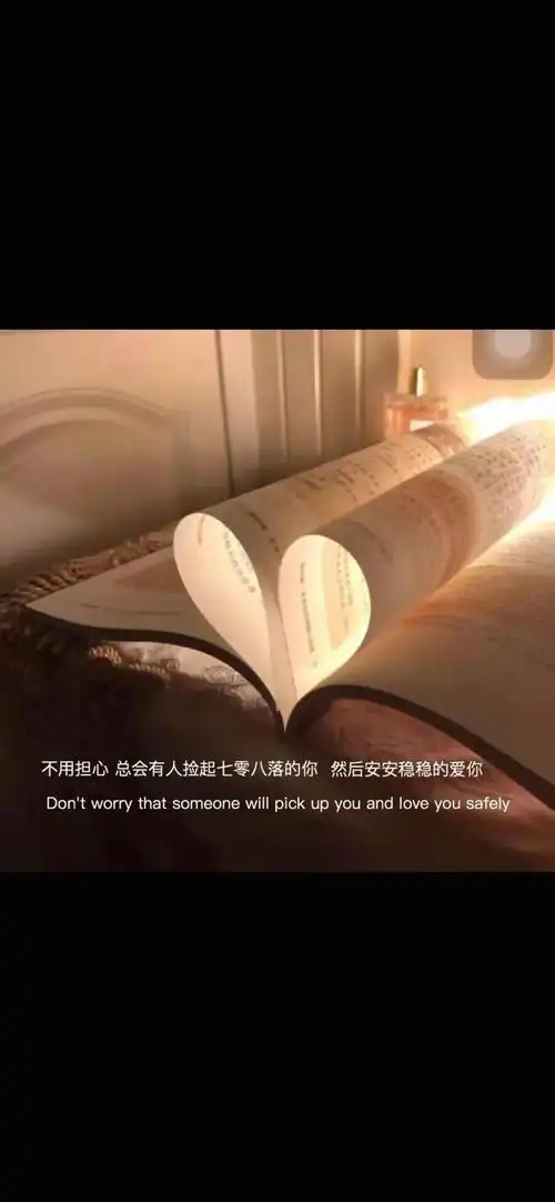 iphonex壁纸 | 抖音热门壁纸原图