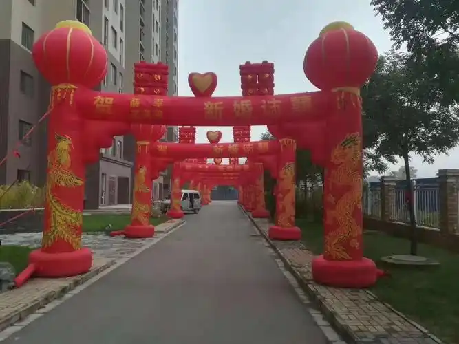 双龙充气拱门加厚8m10米龙凤婚庆开业广告庆典帐篷活动彩虹门