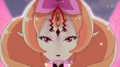 小花仙杜鹃花精灵王望帝