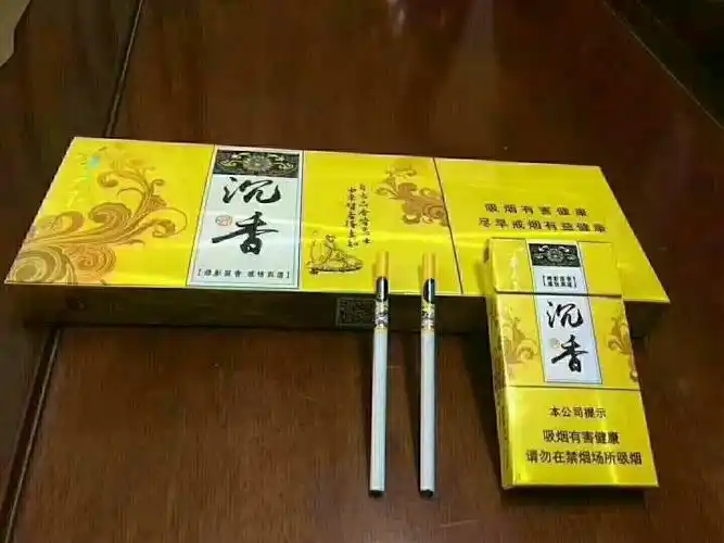 华天下首先开河,将现代烟草工艺与传统香道相结合,选用沉香,檀香片及