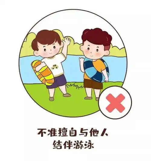 平安校园南安市丰州玉湖幼儿园防溺水安全知识宣传