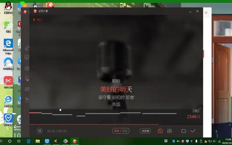 留给明天的答卷