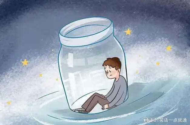 当人们感到孤独时,他们可能会经历情绪上的痛苦,例如悲伤,沮丧,无助等