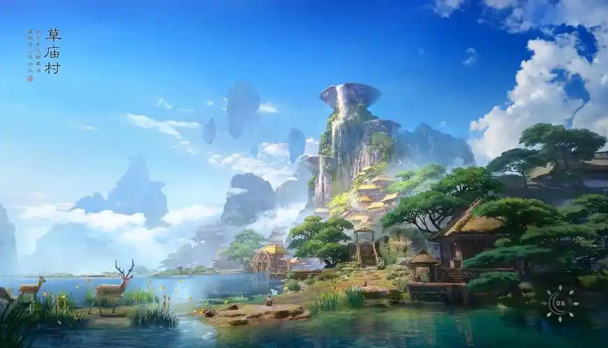 【诛仙世界二测】草庙村副本