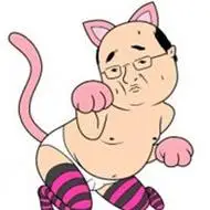 卡通猥琐大叔搞笑头像图片