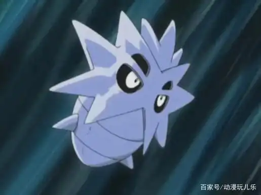 「精灵宝可梦」可爱的由基拉