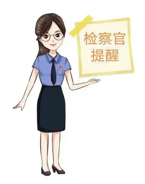 长安释法检察官说法太天真奎屯男子盗窃销赃后拒不承认终难逃脱法网