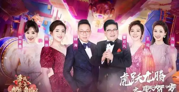 东方卫视十大主持人出炉程雷与陈蓉分别拿下冠亚军