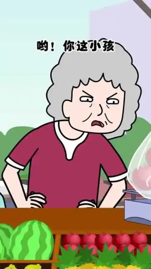 郝奶奶卖水果强行加称谁料屁登这招更绝郝奶奶亏大了