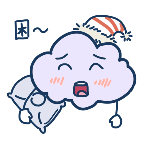 表情困可爱云朵插画图片