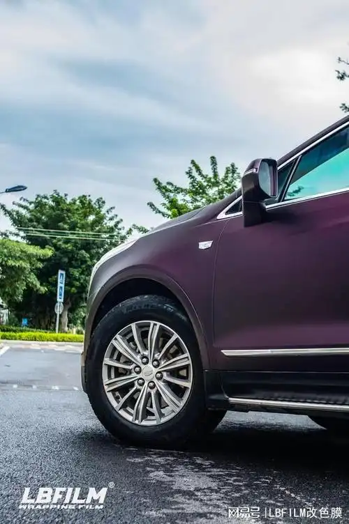 凯迪拉克xt5-lb改色膜消光黑幻紫,神秘的高级感|lb|汽车膜|凯迪拉克xt