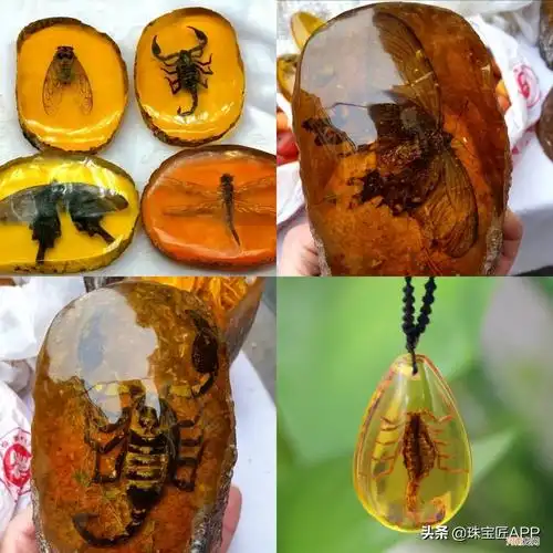虫珀原来要这么看 真假虫珀鉴别图片介绍