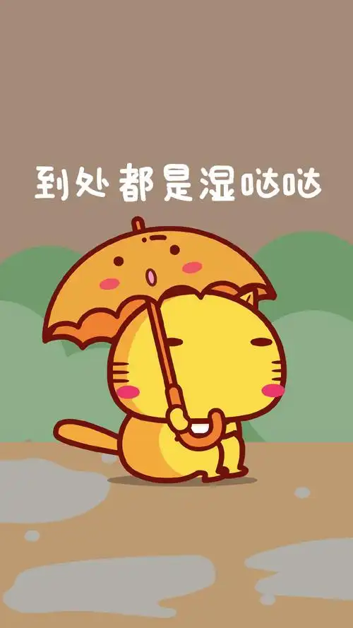 哈咪猫下雨天文字创意图片手机壁纸~~可爱卡通哈咪猫图片壁纸分享给