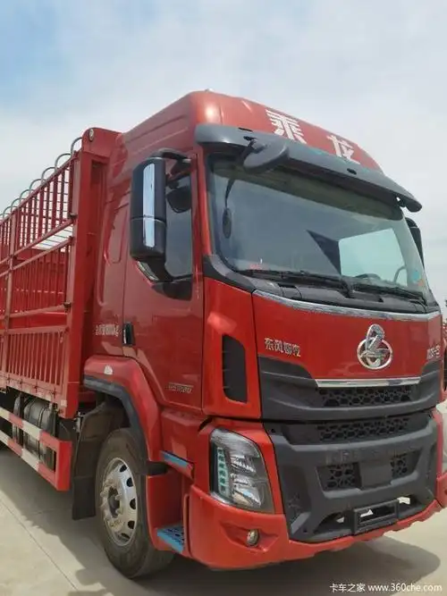 乘龙h5载货车咸阳市火热促销中 让利高达0.8万