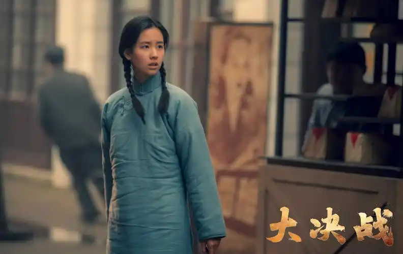 p data-id="sc4pwxeh5jmp">张婉心是2021年 a target="_blank" href=