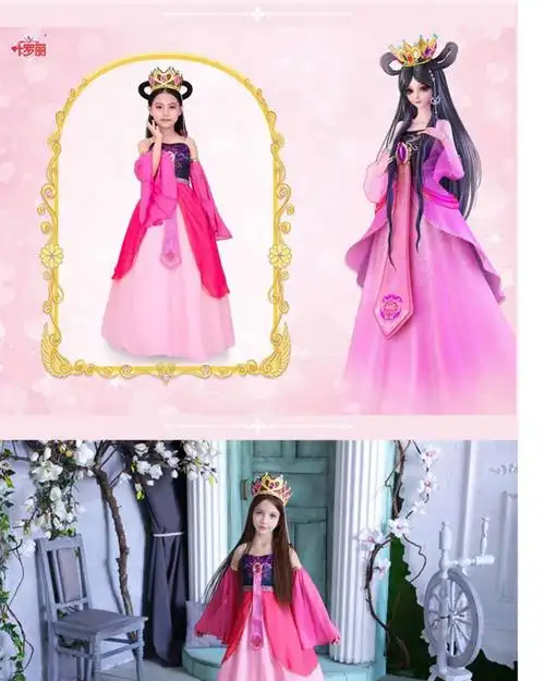 叶罗丽公主裙服精灵梦夜萝莉服装儿童真人裙子灵公主的衣服演出服