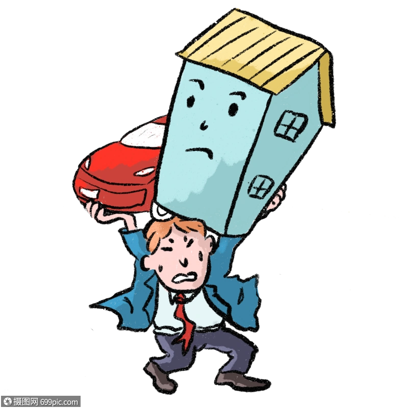 男生背着房子车子生活压力山大