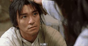 爱你一万年大话西游加长版剧情多了什么