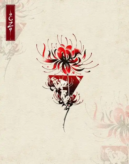 tattoo北京纹身彼岸花手稿2